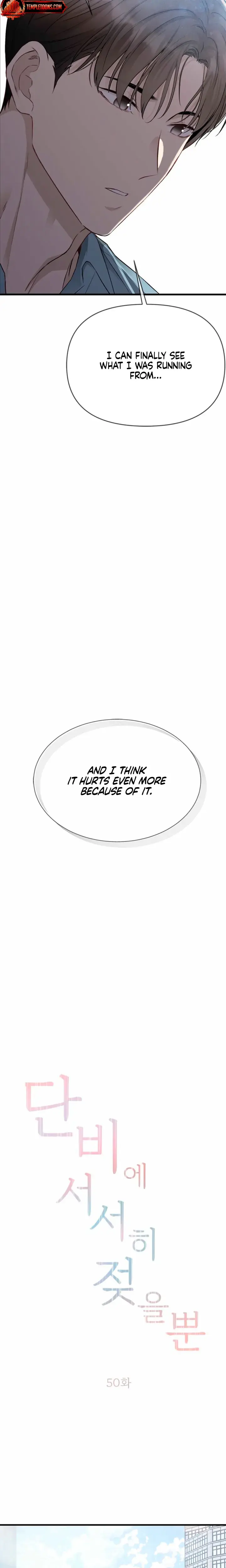 Slowly Getting Soaked In Danbi Chapter 50 - Page 9