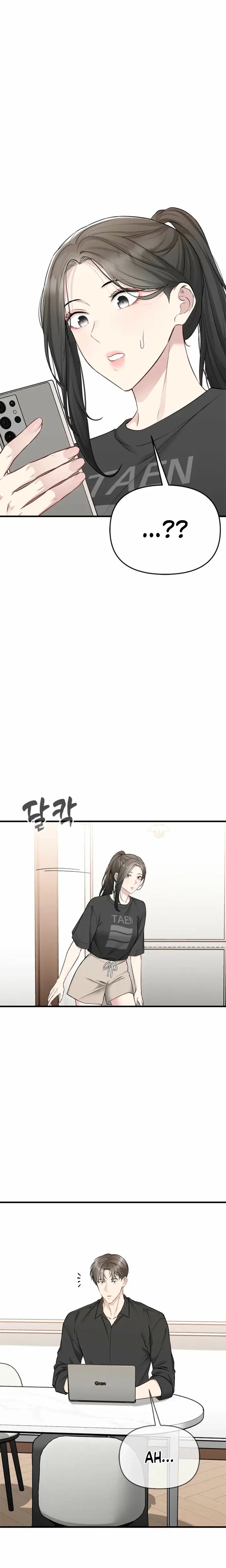 Slowly Getting Soaked In Danbi Chapter 51 - Page 20