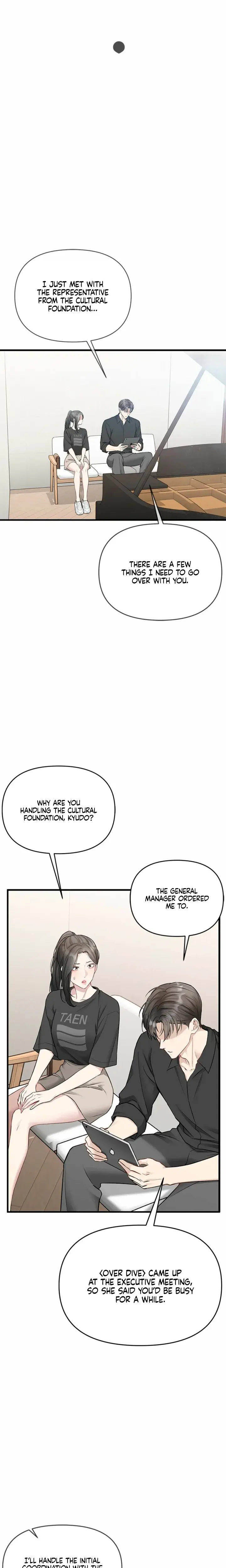Slowly Getting Soaked In Danbi Chapter 51 - Page 22