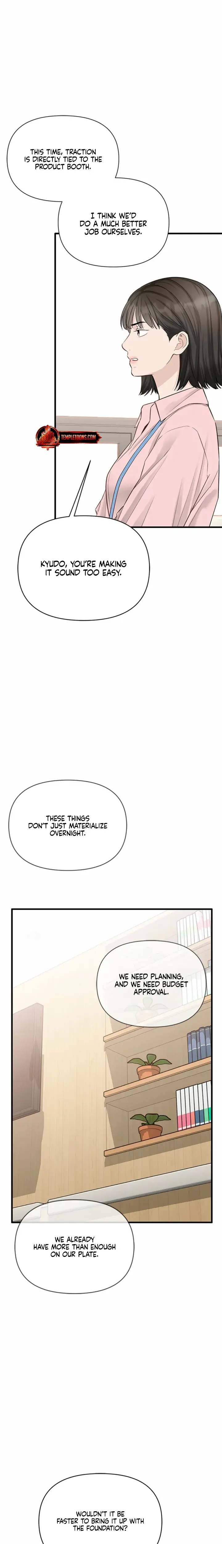 Slowly Getting Soaked In Danbi Chapter 52 - Page 16