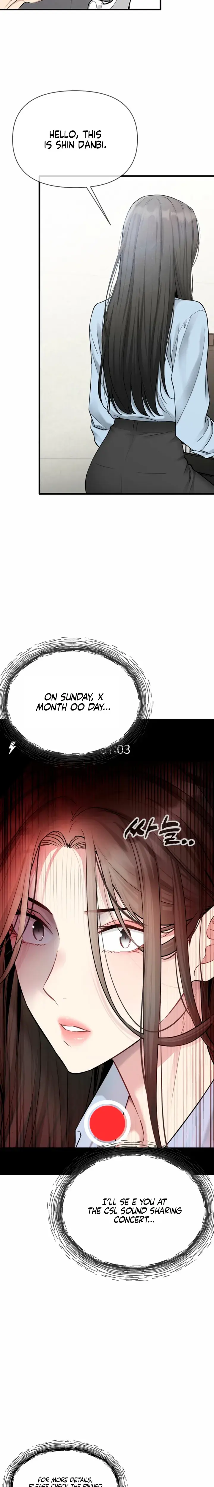 Slowly Getting Soaked In Danbi Chapter 52 - Page 22