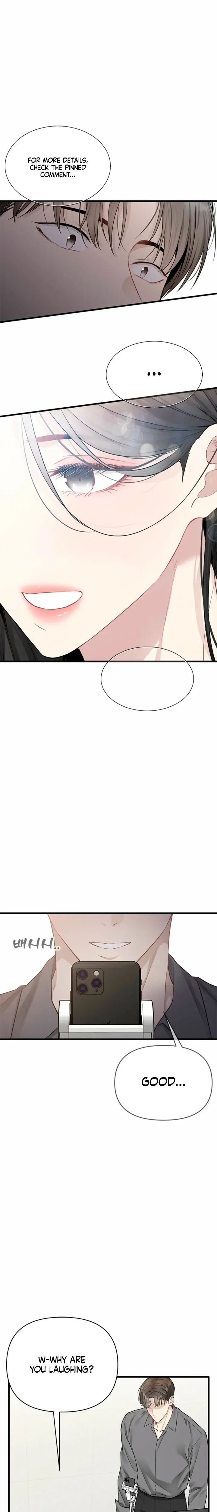 Slowly Getting Soaked In Danbi Chapter 52 - Page 26
