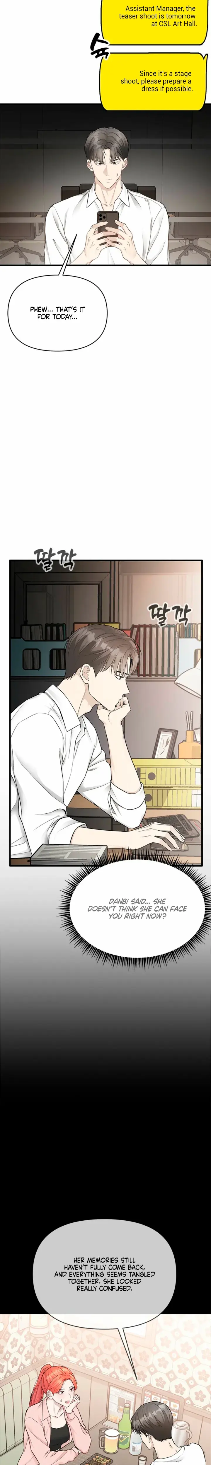 Slowly Getting Soaked In Danbi Chapter 53 - Page 20