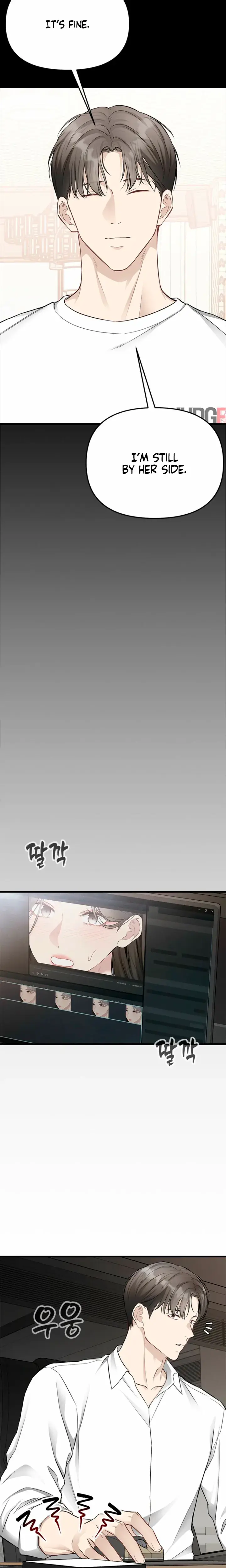 Slowly Getting Soaked In Danbi Chapter 53 - Page 22