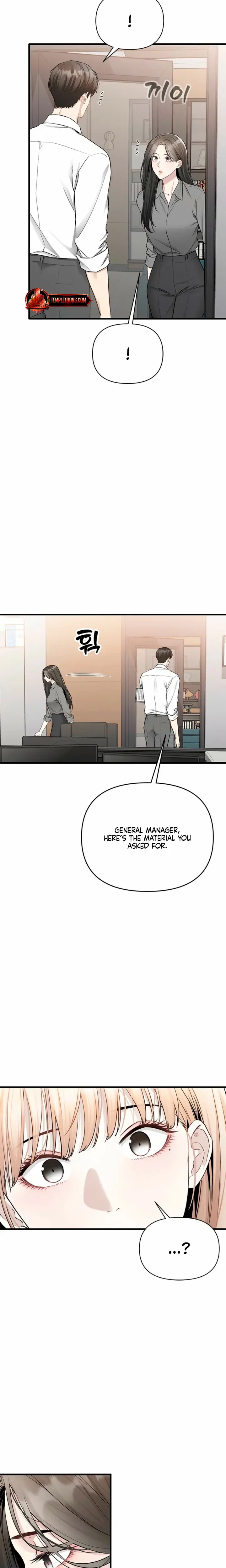 Slowly Getting Soaked In Danbi Chapter 53 - Page 3