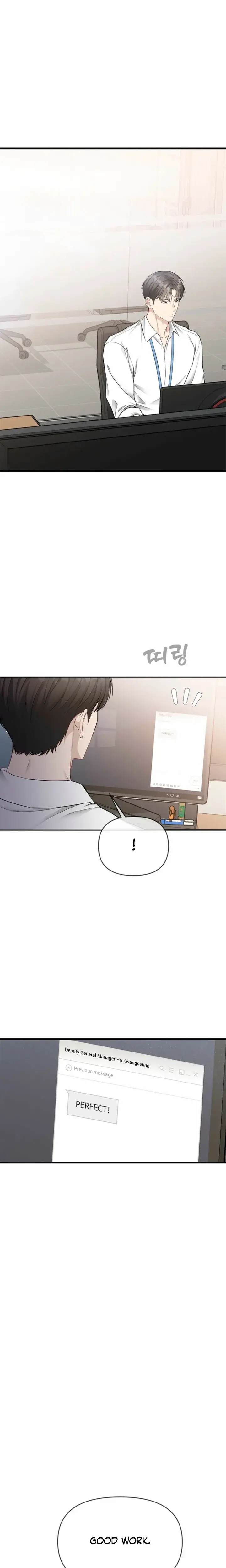 Slowly Getting Soaked In Danbi Chapter 53 - Page 7