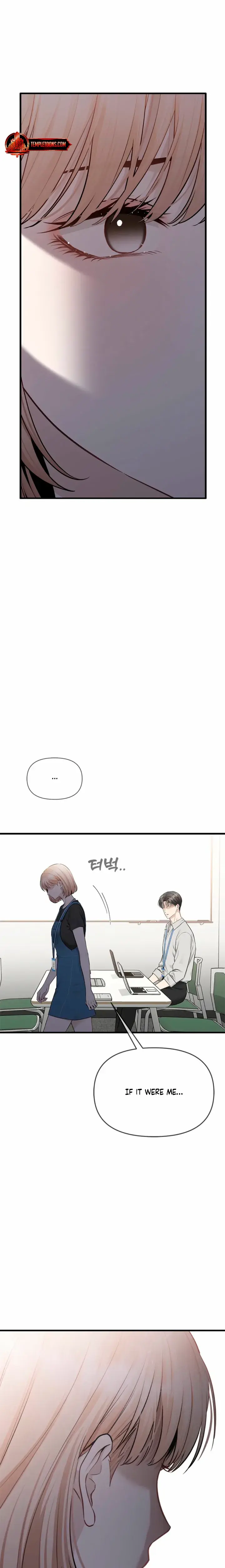 Slowly Getting Soaked In Danbi Chapter 54 - Page 13