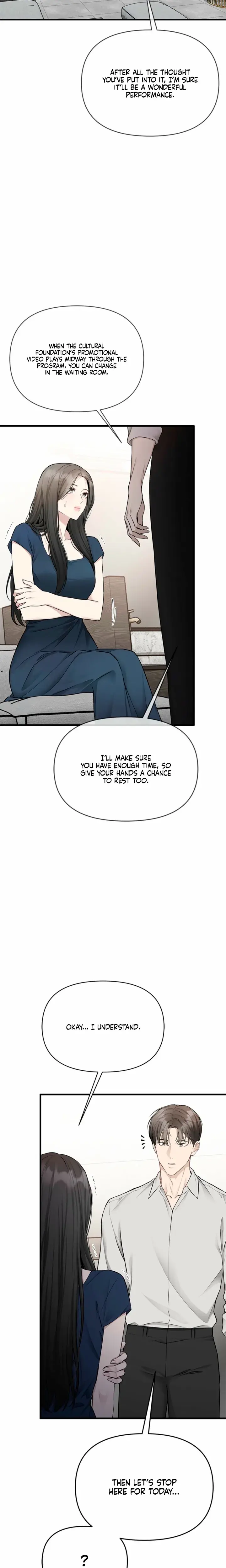 Slowly Getting Soaked In Danbi Chapter 54 - Page 17
