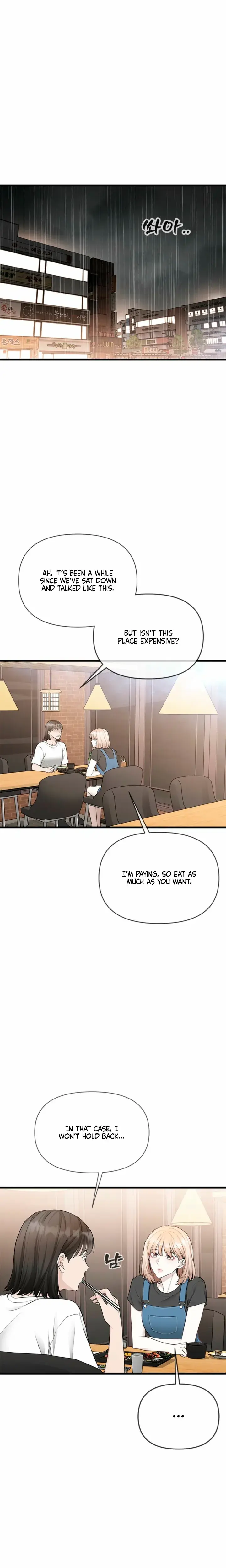 Slowly Getting Soaked In Danbi Chapter 54 - Page 24