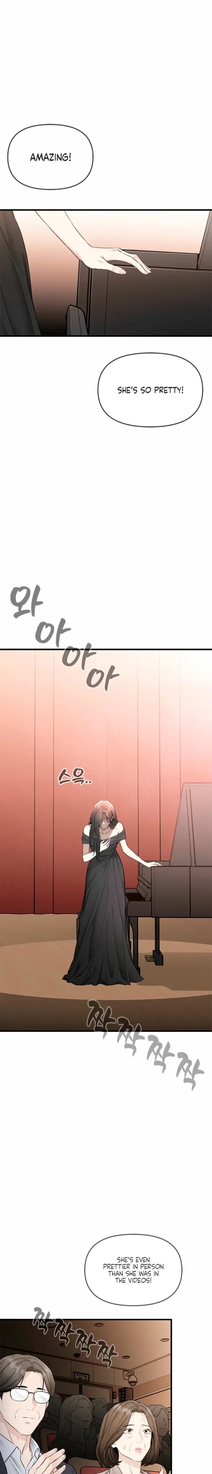 Slowly Getting Soaked In Danbi Chapter 55 - Page 17