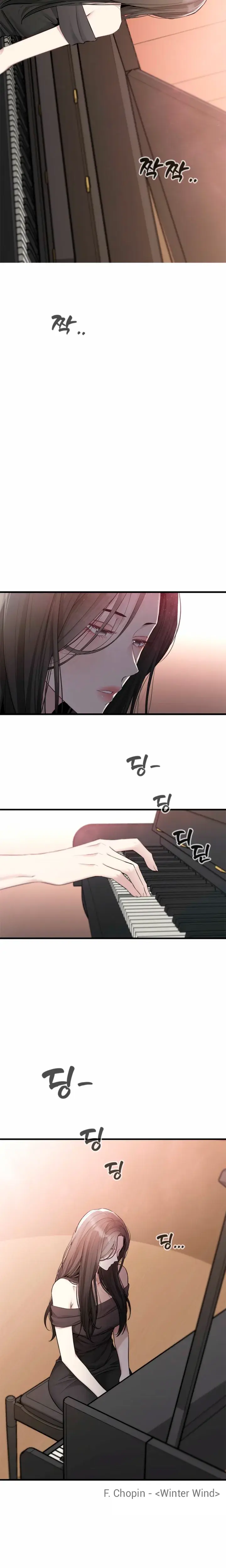 Slowly Getting Soaked In Danbi Chapter 55 - Page 19