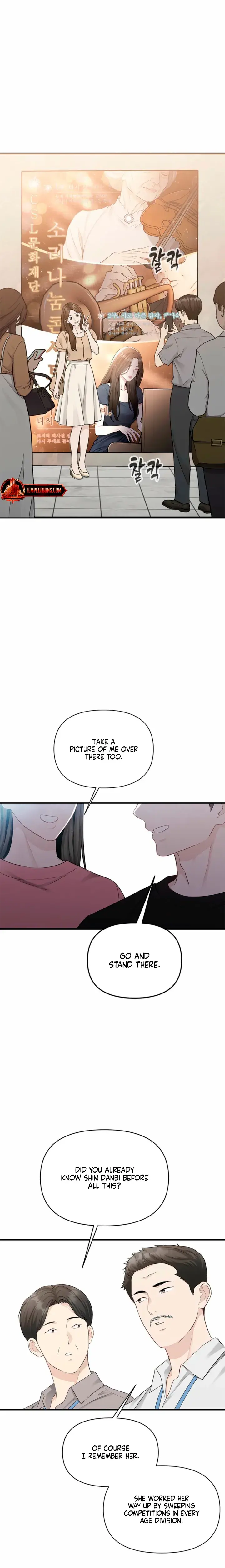 Slowly Getting Soaked In Danbi Chapter 55 - Page 2