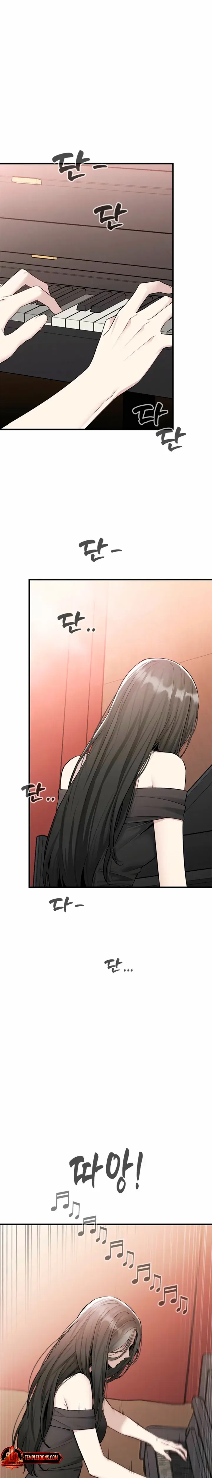 Slowly Getting Soaked In Danbi Chapter 55 - Page 20