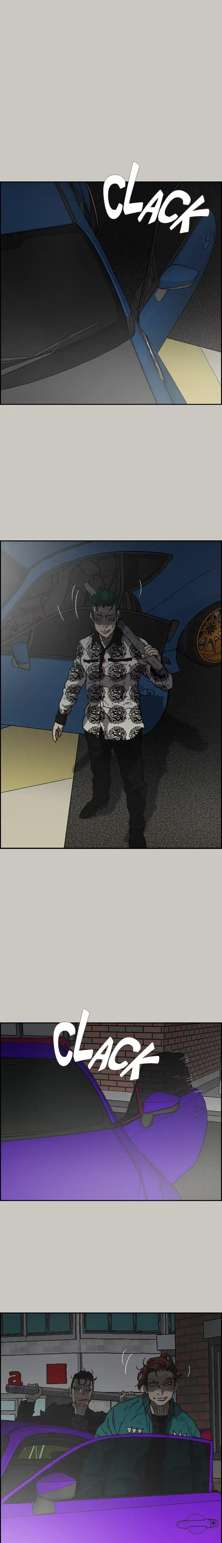 Slowly Getting Soaked In Danbi Chapter 56 - Page 1