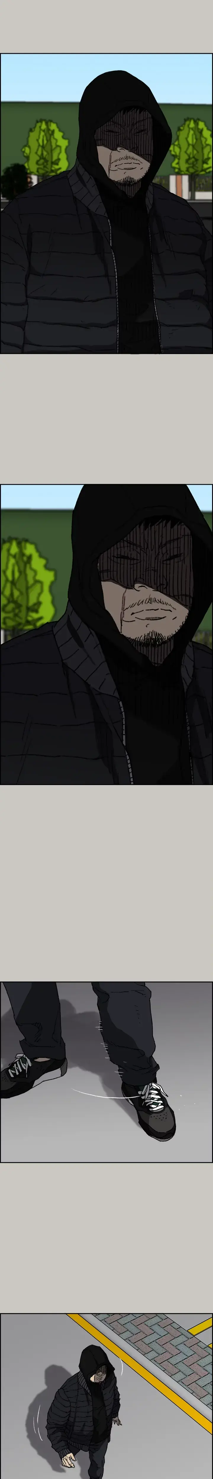 Slowly Getting Soaked In Danbi Chapter 57 - Page 5