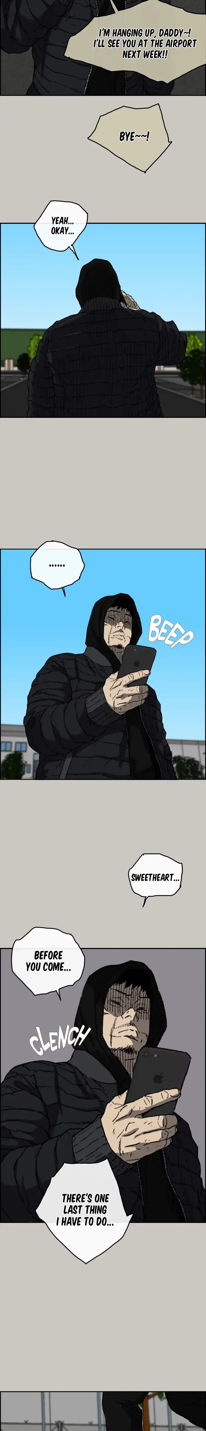 Slowly Getting Soaked In Danbi Chapter 57 - Page 8