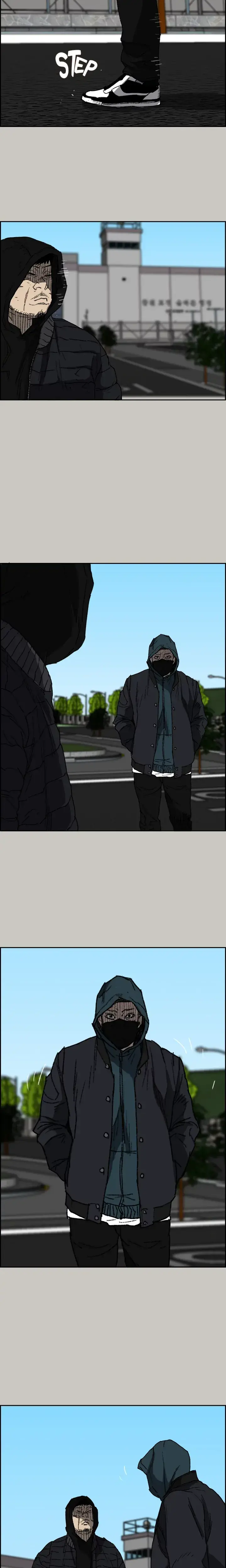 Slowly Getting Soaked In Danbi Chapter 57 - Page 9