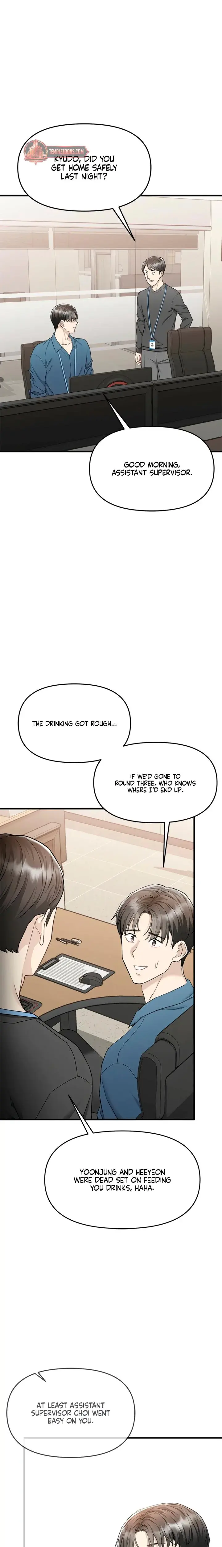 Slowly Getting Soaked In Danbi Chapter 6 - Page 13