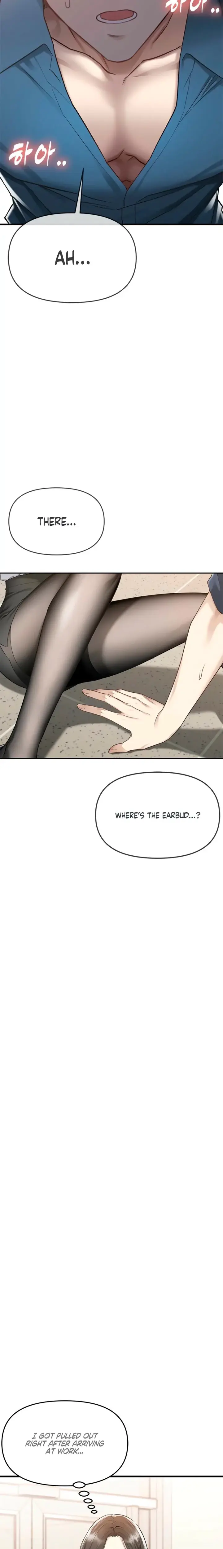 Slowly Getting Soaked In Danbi Chapter 6 - Page 31