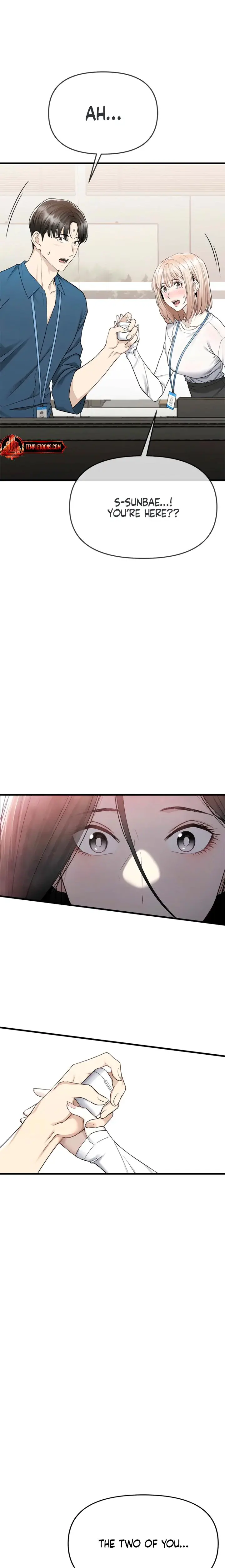 Slowly Getting Soaked In Danbi Chapter 6 - Page 33