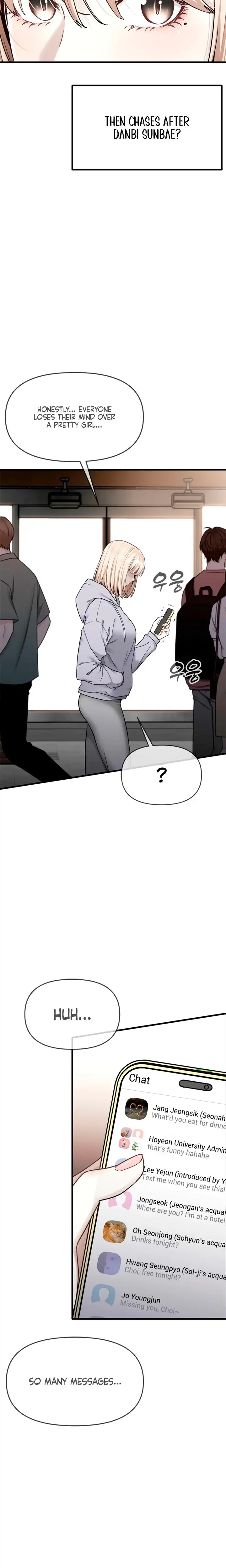 Slowly Getting Soaked In Danbi Chapter 6 - Page 4