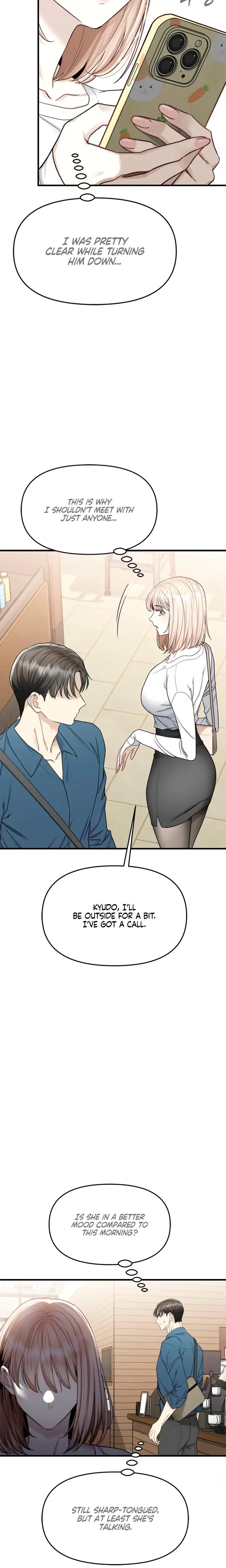 Slowly Getting Soaked In Danbi Chapter 7 - Page 12