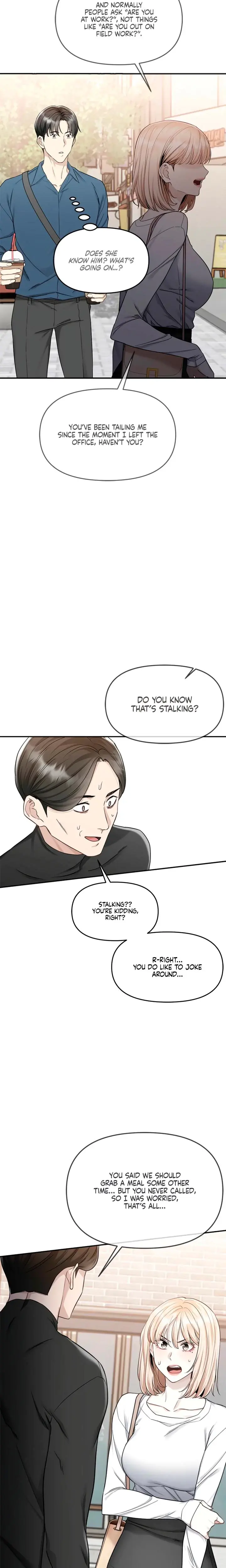 Slowly Getting Soaked In Danbi Chapter 7 - Page 15