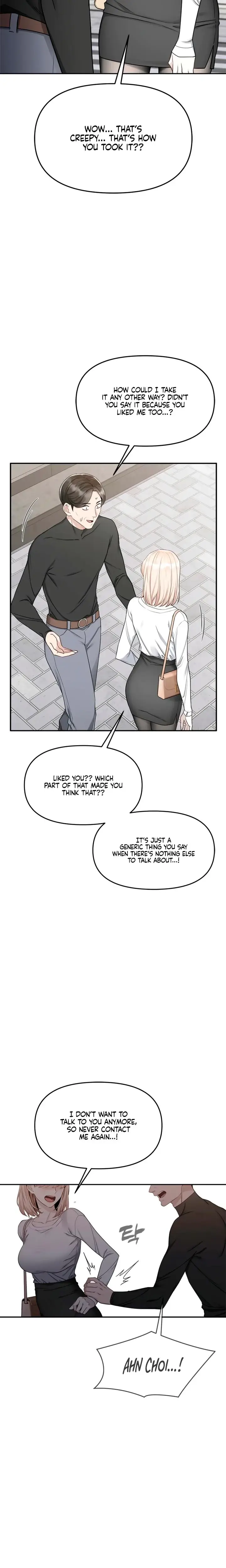 Slowly Getting Soaked In Danbi Chapter 7 - Page 16