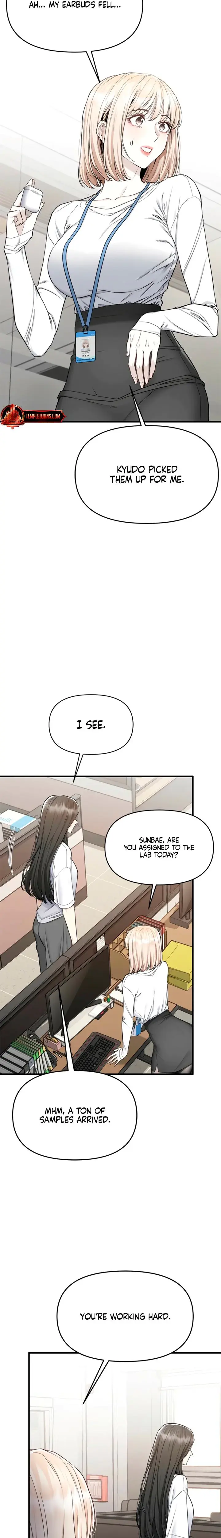Slowly Getting Soaked In Danbi Chapter 7 - Page 2
