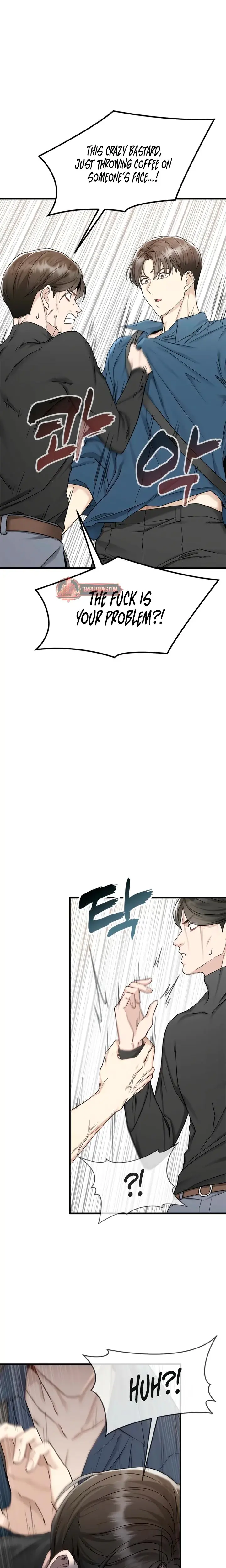 Slowly Getting Soaked In Danbi Chapter 7 - Page 20