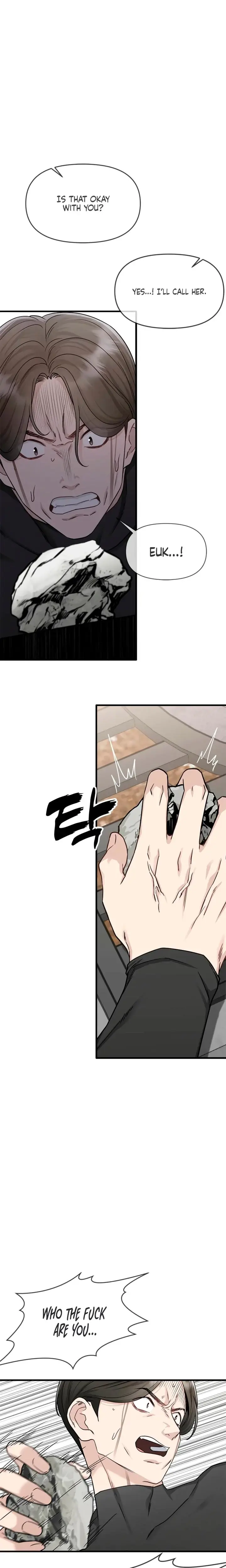 Slowly Getting Soaked In Danbi Chapter 7 - Page 23