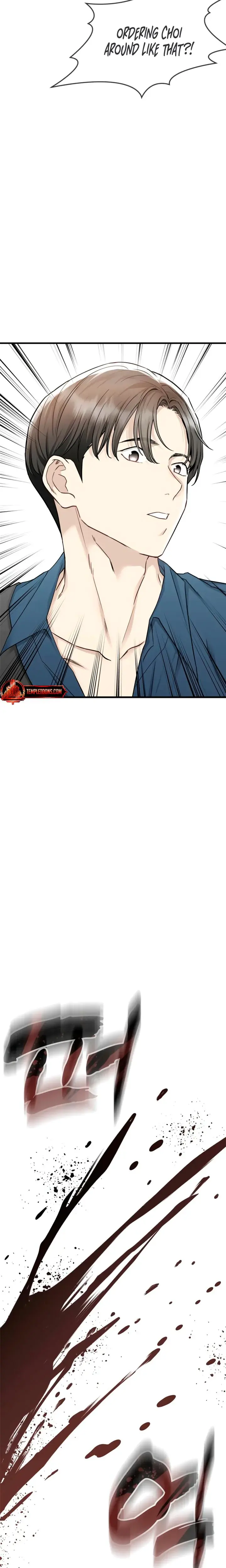 Slowly Getting Soaked In Danbi Chapter 7 - Page 24