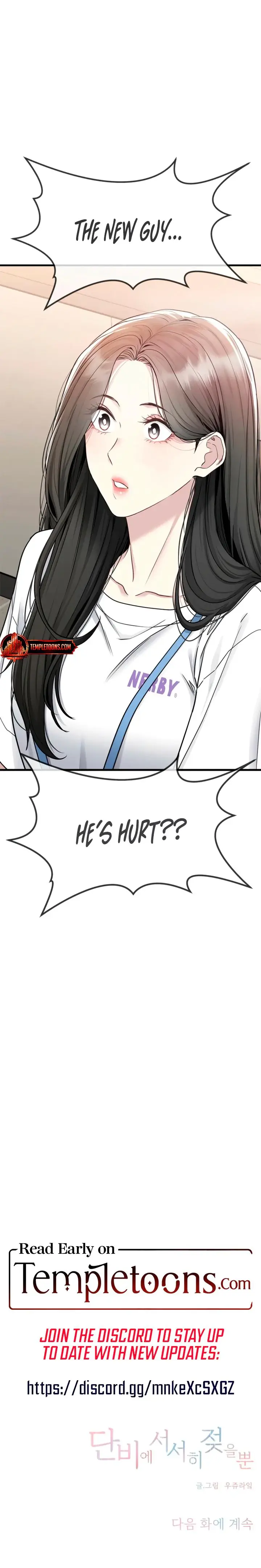 Slowly Getting Soaked In Danbi Chapter 7 - Page 28
