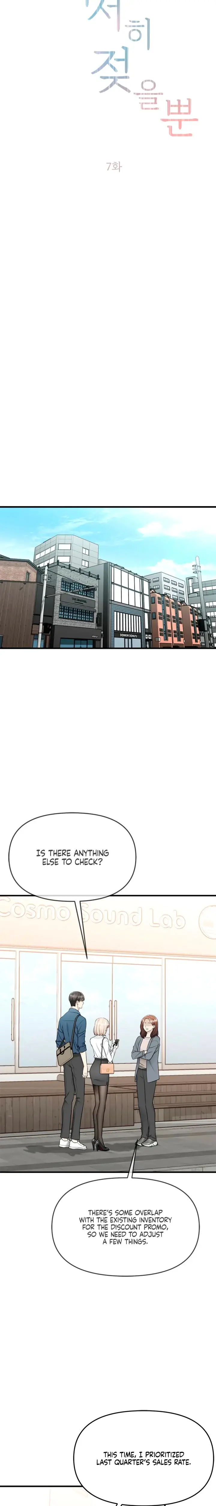 Slowly Getting Soaked In Danbi Chapter 7 - Page 4
