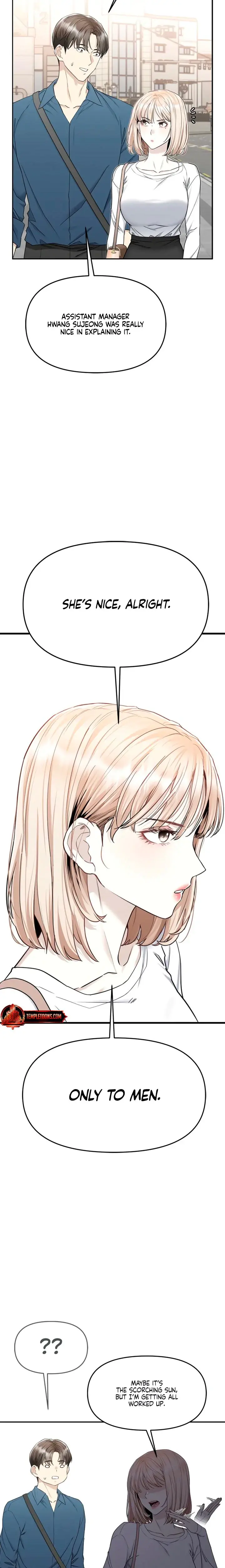 Slowly Getting Soaked In Danbi Chapter 7 - Page 7