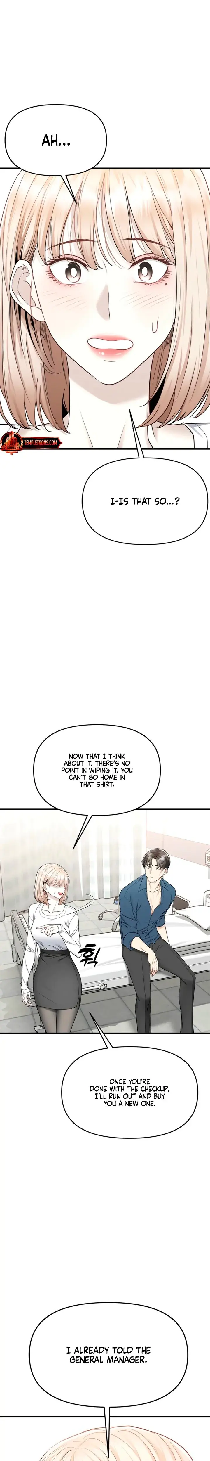Slowly Getting Soaked In Danbi Chapter 8 - Page 13