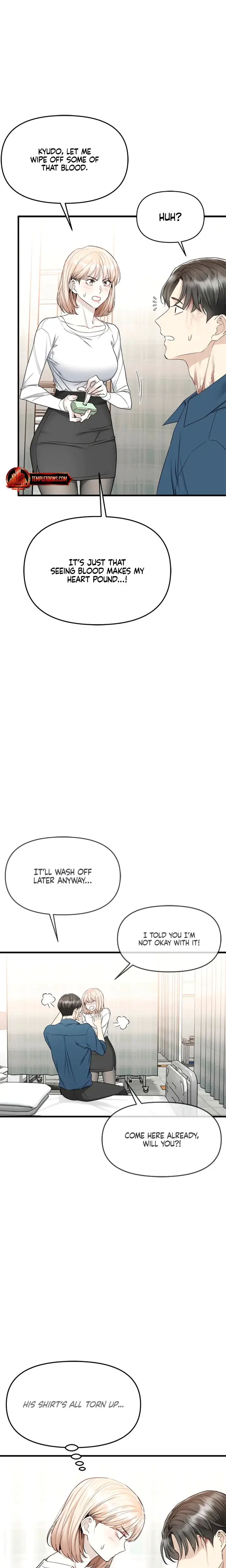 Slowly Getting Soaked In Danbi Chapter 8 - Page 5