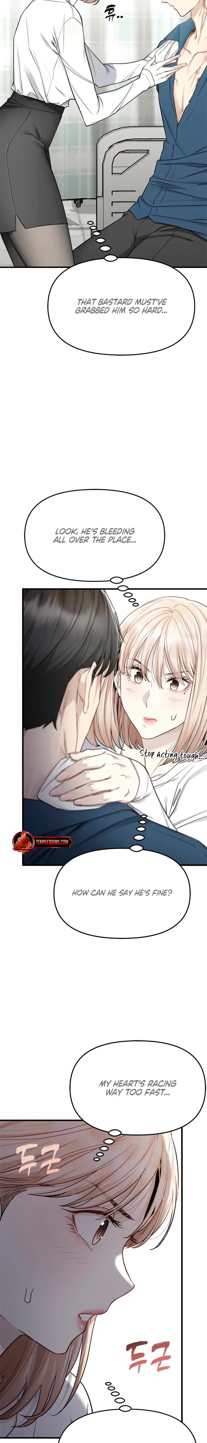 Slowly Getting Soaked In Danbi Chapter 8 - Page 6