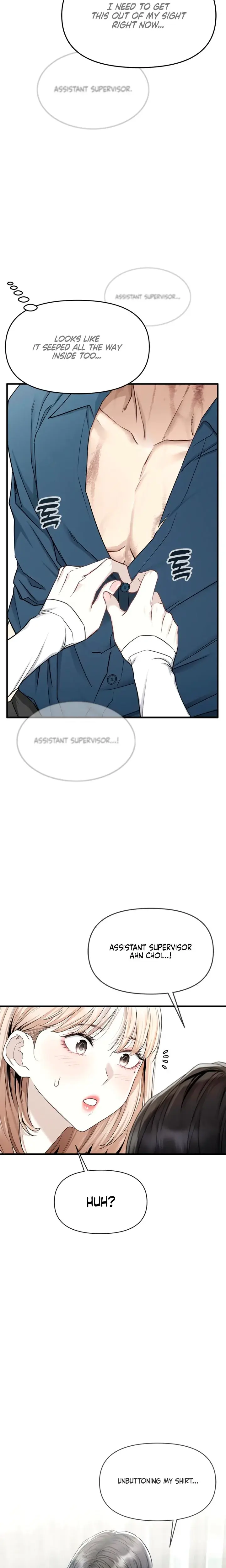Slowly Getting Soaked In Danbi Chapter 8 - Page 7