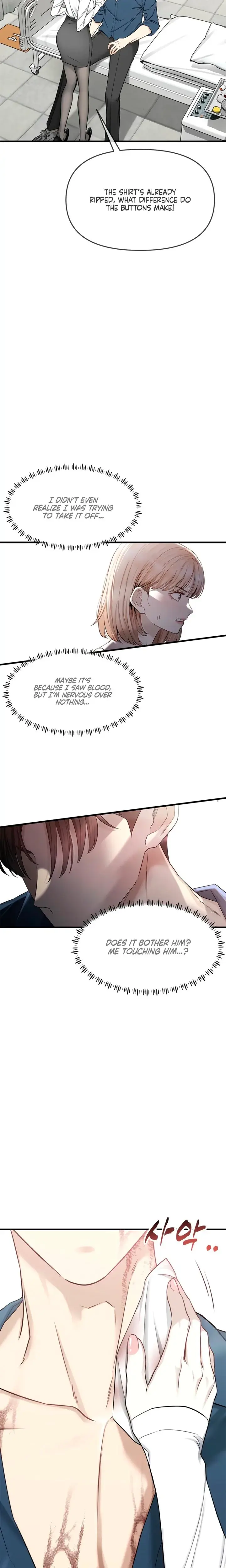 Slowly Getting Soaked In Danbi Chapter 8 - Page 9