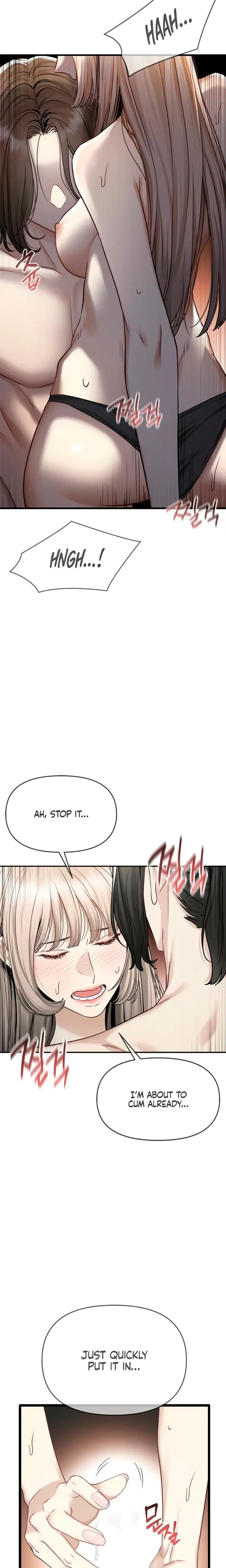 Slowly Getting Soaked In Danbi Chapter 9 - Page 22