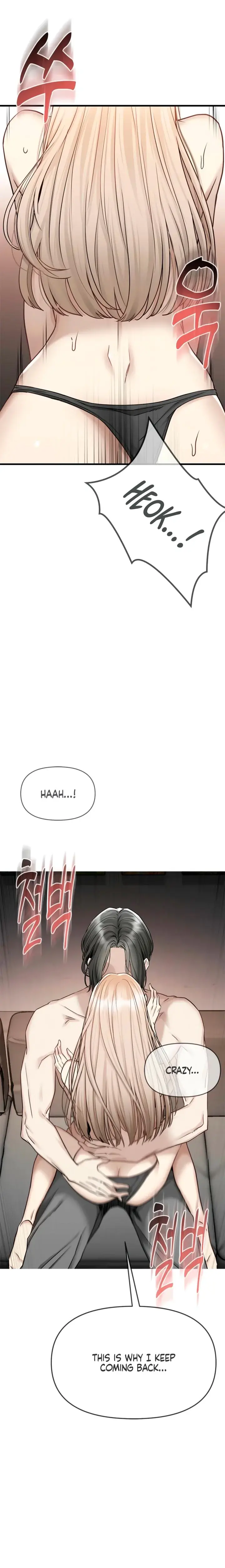 Slowly Getting Soaked In Danbi Chapter 9 - Page 24