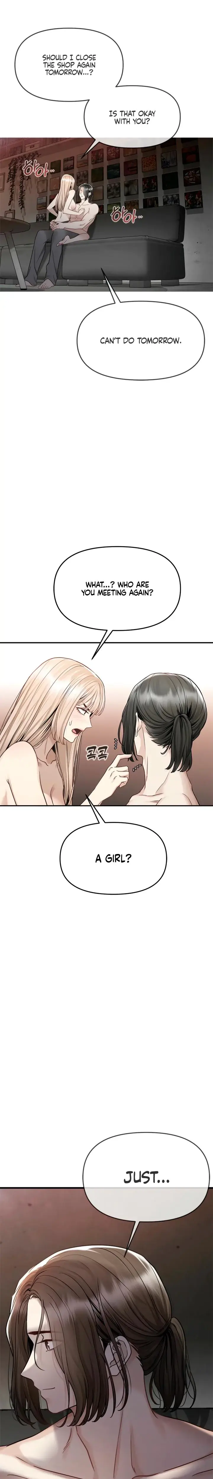 Slowly Getting Soaked In Danbi Chapter 9 - Page 25