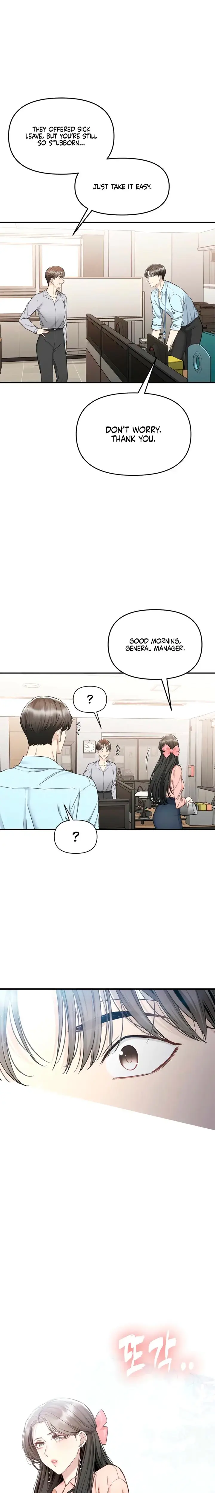 Slowly Getting Soaked In Danbi Chapter 9 - Page 29