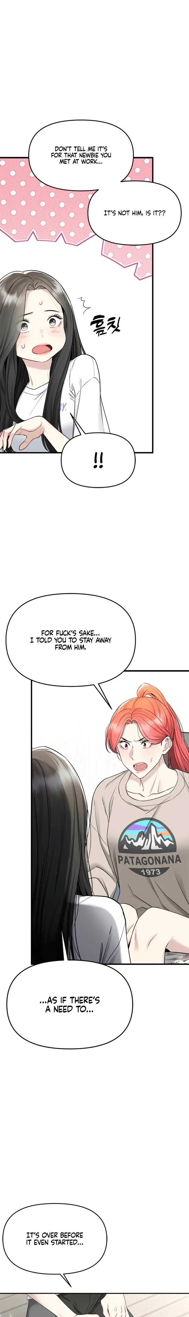 Slowly Getting Soaked In Danbi Chapter 9 - Page 8
