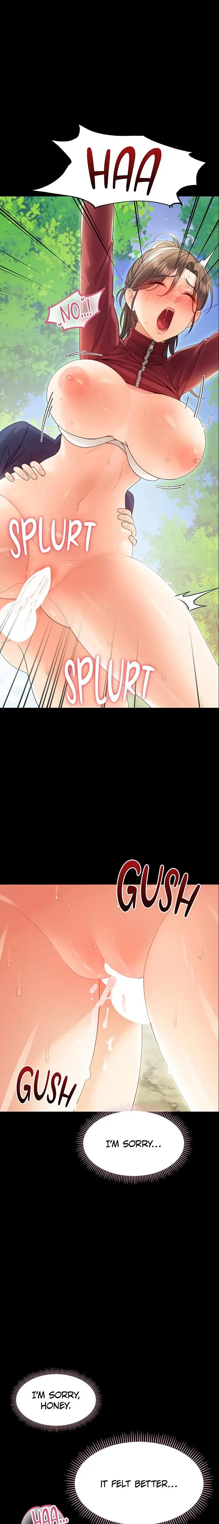 Small Beast Chapter 16 - Page 1