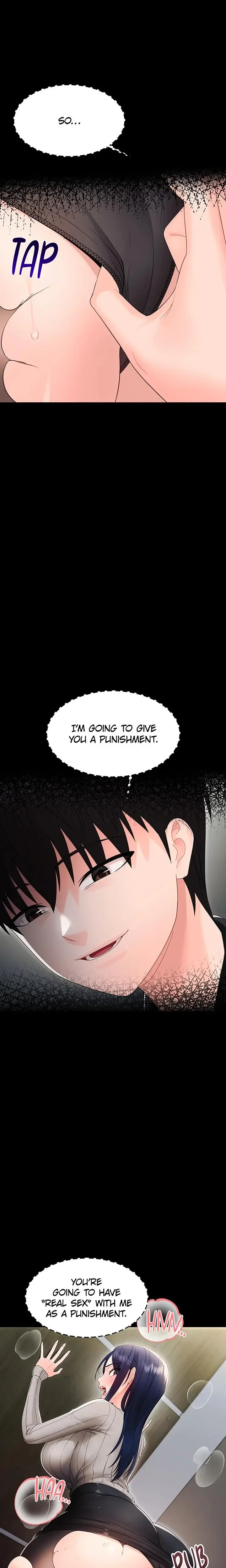 Small Beast Chapter 17 - Page 32