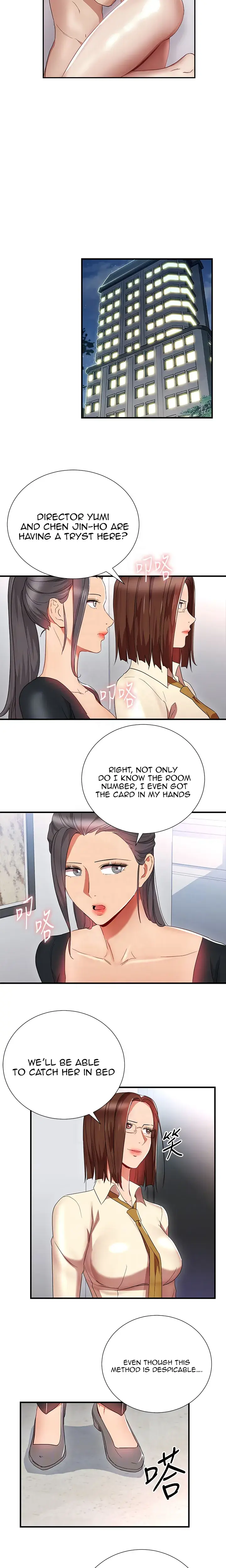 Small Beast Chapter 32 - Page 7