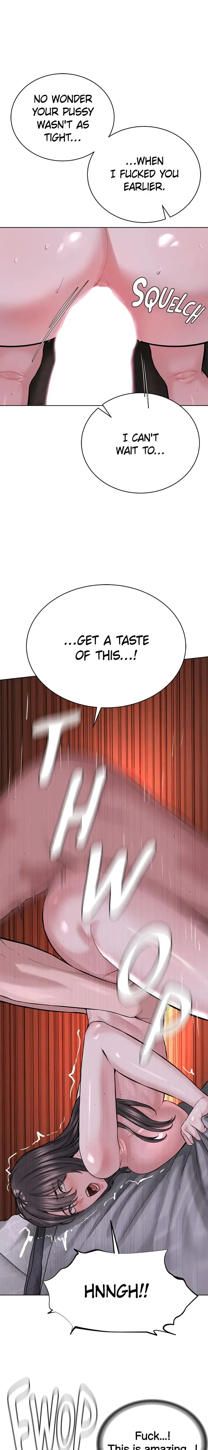Small Beast Chapter 41 - Page 9