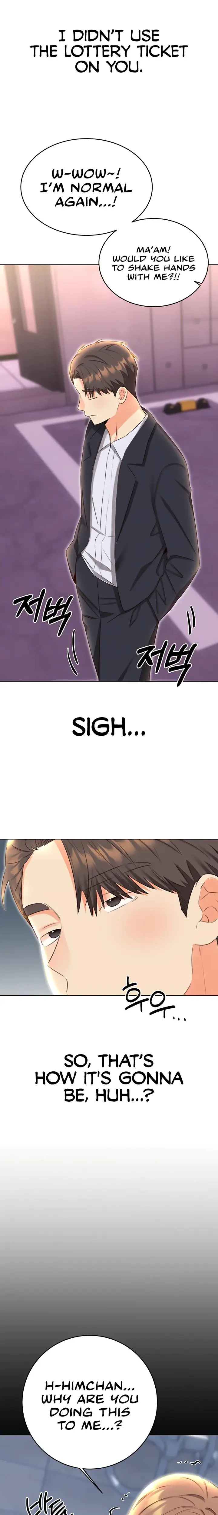 Small Beast Chapter 49 - Page 5